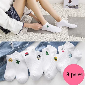 

8 Pairs Pack Korean Style Women Socks Cartoon Short Breathable Designer Socks Chaussette Femme Calzini Sokken White Socks Woman
