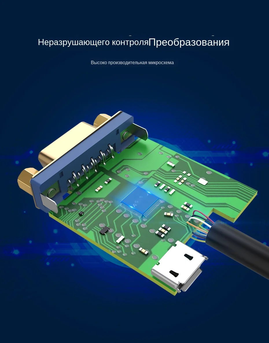 【速卖通】新品EBA详情_10