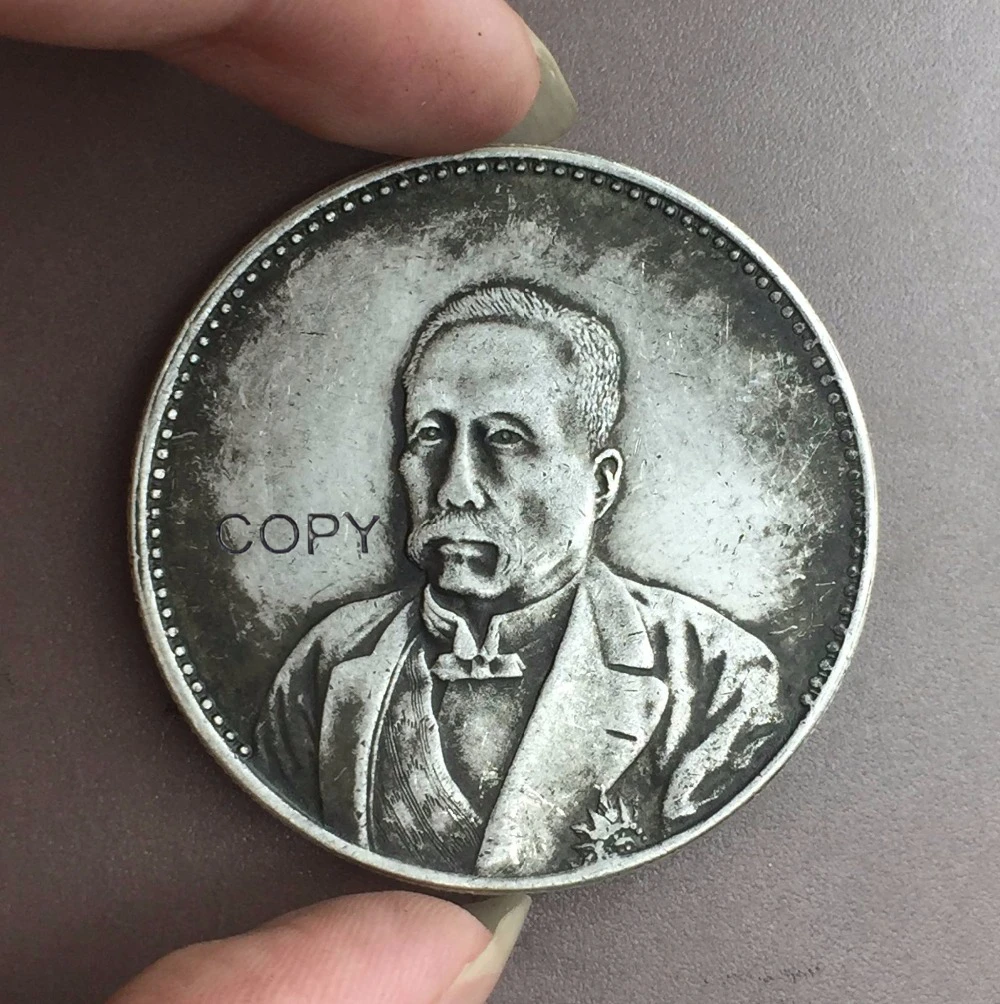 Китай 1921 Юань Ши КАИ доллар 90% Серебро Чжун Хуа МИН Го десять лет имитация монеты