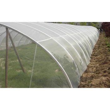 

1x2m Garden Insect proof Net Vegetable Barrier Plant Crops Protective Cover Mesh Transparent Cloth HDPE UV Resistance 5/2/1Pcs