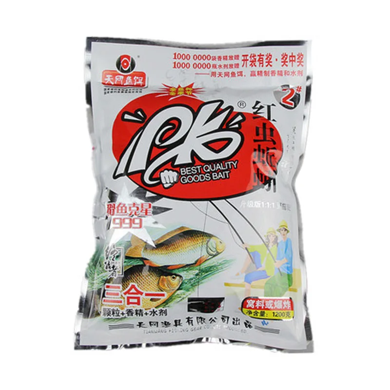 

Skynet PK Earthworm Bloodworm Granule 2 # No. Three-in-One 1200G Bait Explosive Bait Play Nest Base Material Crucian Carp
