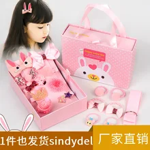 Детские заколки с боковым зажимом, аксессуары для волос, Южная Корея, для детей, бесмерные милые заколки для волос для девочек, головной убор, повязка на голову для принцессы, подарок, Se