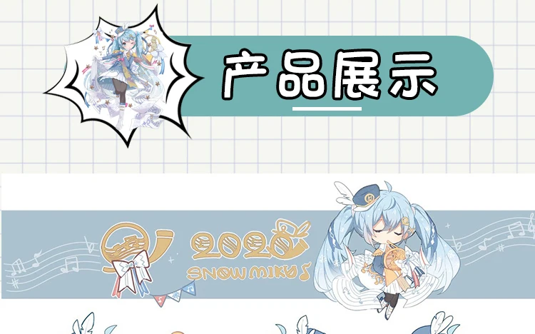 VOCALOID/; обувь для костюмированной вечеринки в стиле снежной Мику; сапоги на заказ на Хэллоуин