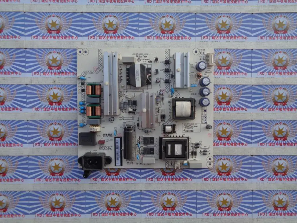 50E9600 плата питания HSL55D-1SH 560-A XR7.820.678V1.1