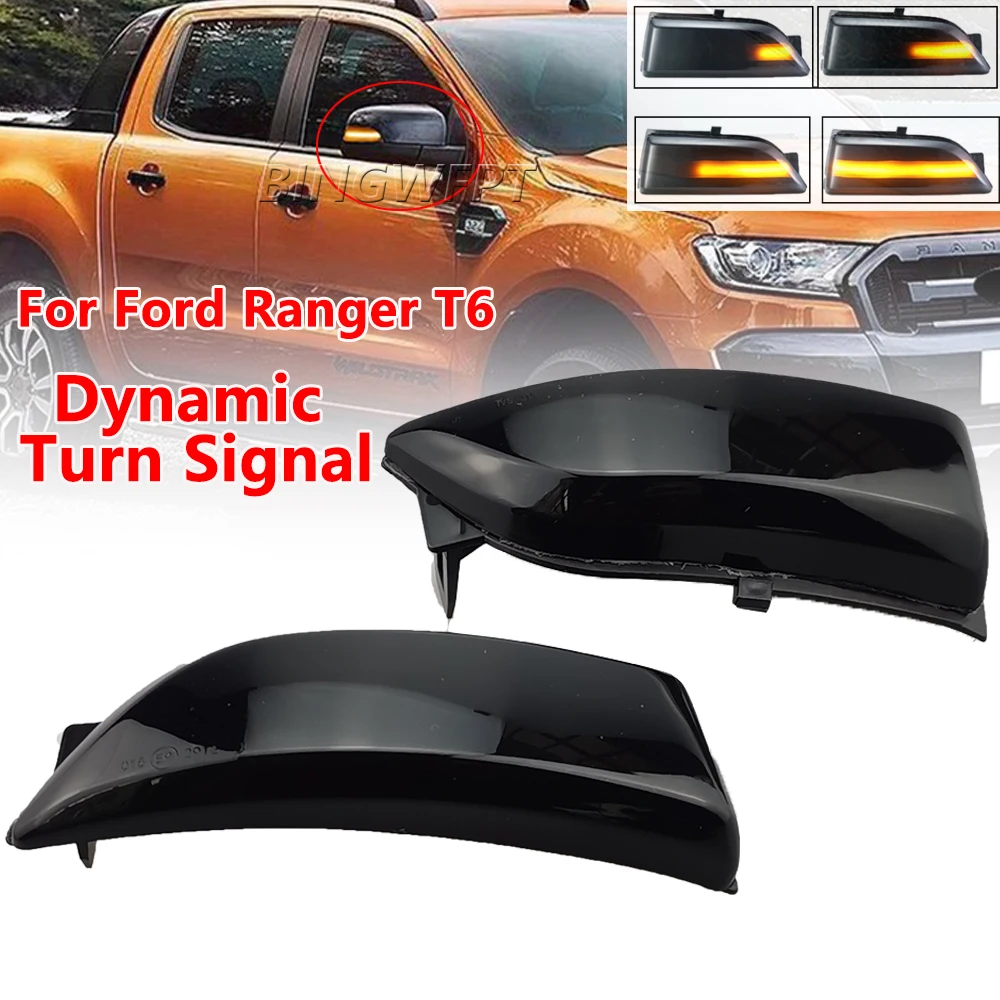 Светодиодный динамический поворотный сигнал для Ford Ranger T6 2012-2019 Raptor Wildtrak