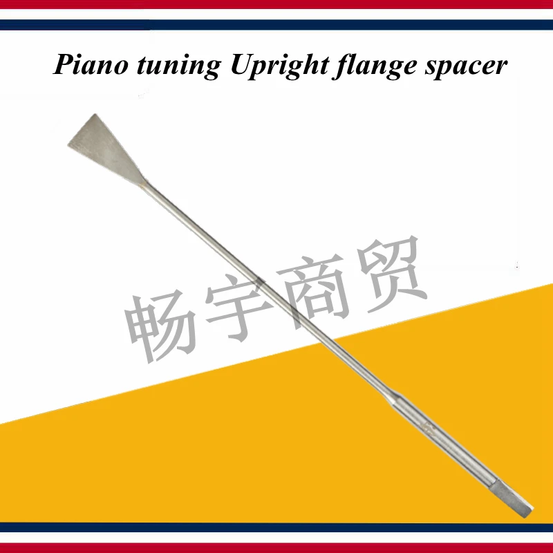 

Piano tuning tools accessories - Piano Upright flange spacer,axle rest offset clearance position dressing wrench - Piano parts