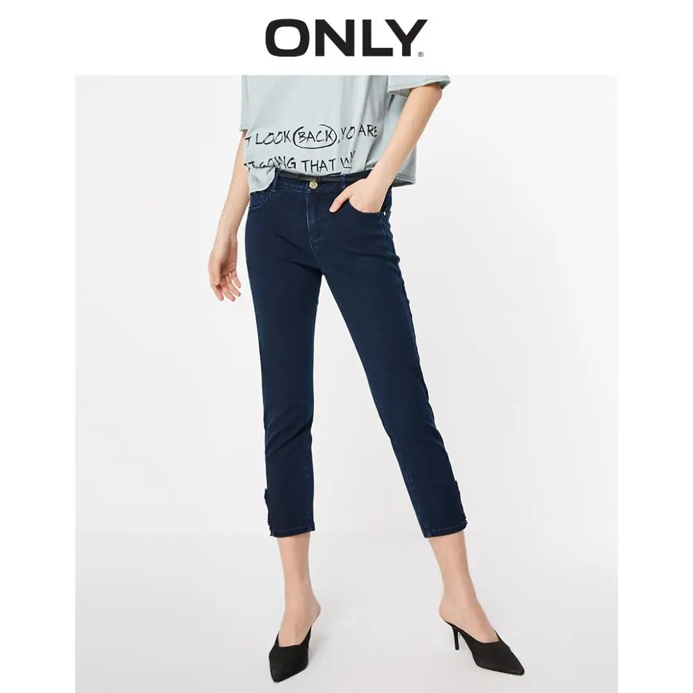 ONLY Women's Low-rise Skinny Pleated Capri Jeans | 11916I505 ONLY Women's Low-rise Skinny Pleated Capri Jeans | 11916I505