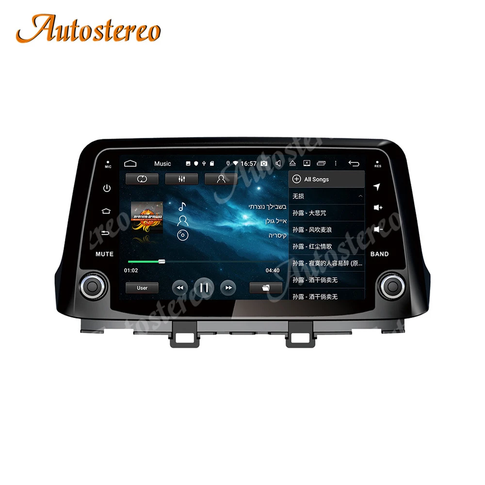 Android 10 PX6 Car GPS Navigation For Hyundai KONA 2017+ Multimedia Player Radio Tape Recorder Auto Stereo Head Unit NO DVD DSP