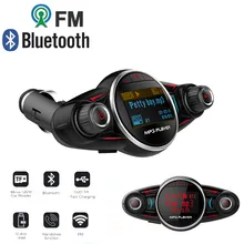 20% Bluetooth, автомобильный fm-передатчик, беспроводной радио, USB, Mp3 плеер, беспроводные звонки без рук, голосовое управление, совместимо