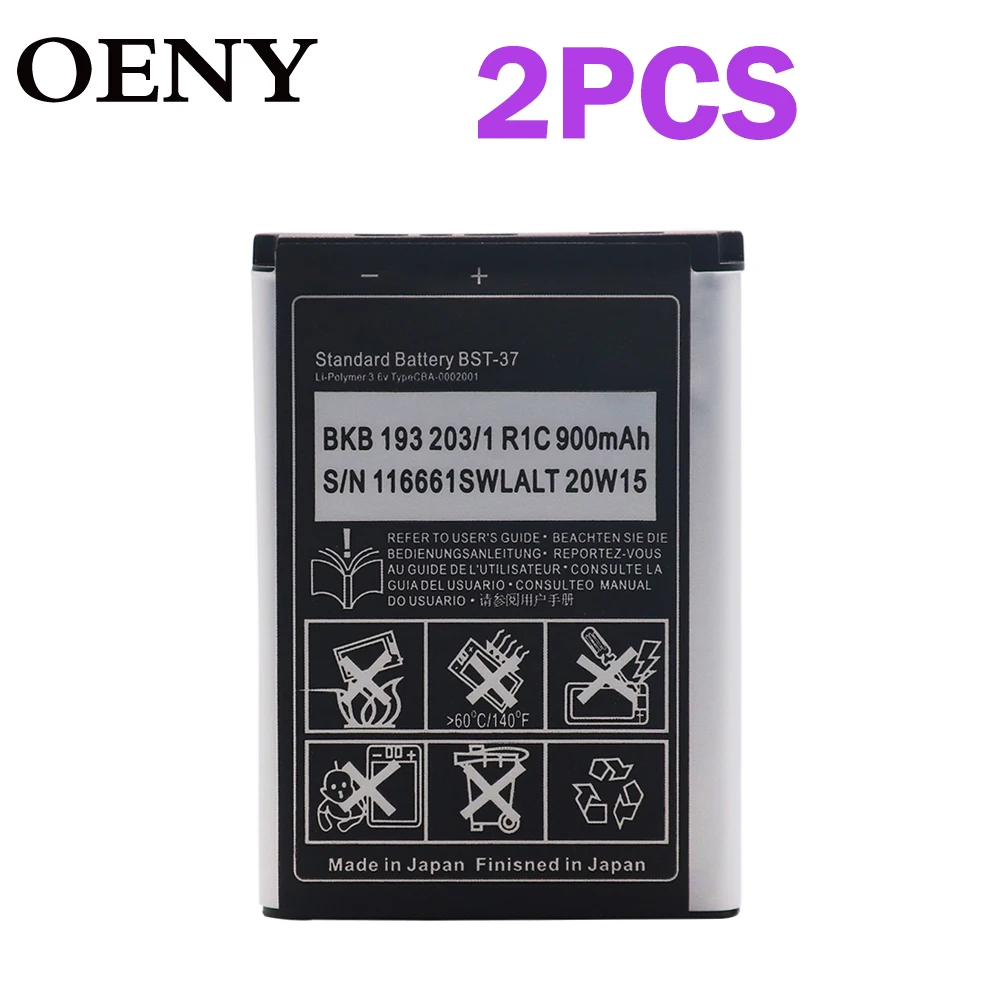 2 шт. 100% Новый Sony ericbstsson 37 BST 37900mAh3.6v мобильный телефон аккумулятор|Аккумуляторы для