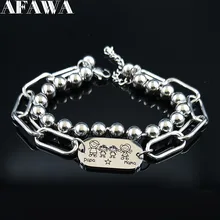 Семейные браслеты из нержавеющей стали для папы, мамы, Доса, хиджаса, женские двухслойные браслеты серебряного цвета, ювелирные браслеты B18565