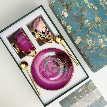 

European royal gold rim design fine bone china coffee cup and saucer & 2 pcs ceramic coffee cup with gift box