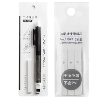 

Press Retractable Pencil Eraser Writing School Student Supplies Stationery