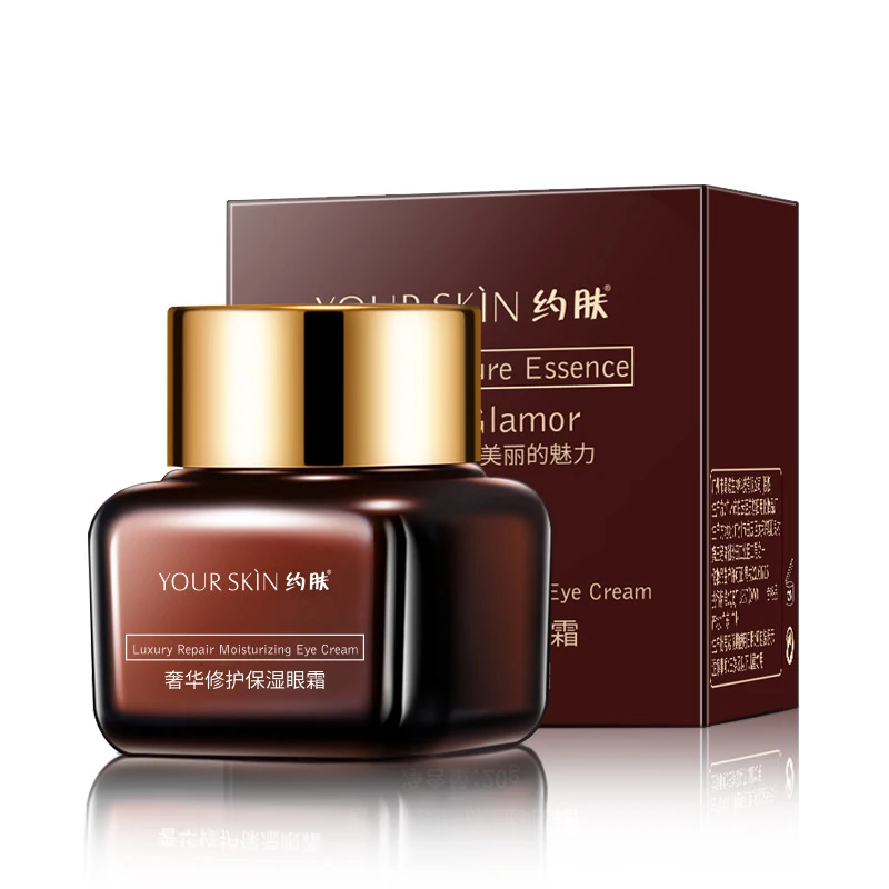 Крем для кожи вокруг глаз от Тёмных кругов и морщин |