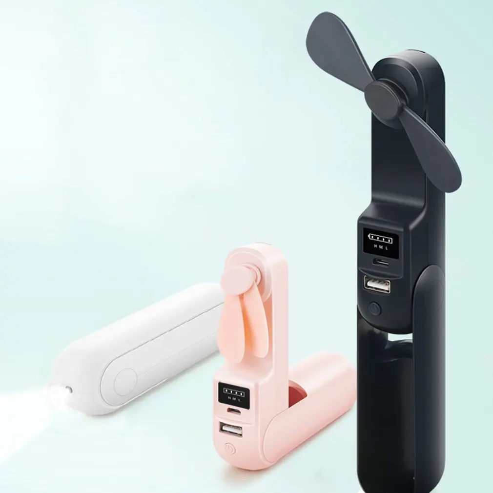 

Multifunctional fan USB charging student handheld flashlight Folding and portable Automatic stop Long endurance