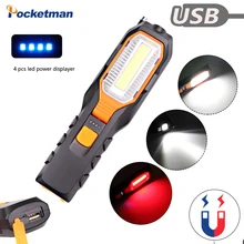 Портативный светодиодный USB Рабочий свет, многофункциональный COB фонарик, Магнитная база и подвесной крючок, 180 Угол луча прожектор, для ремонта автомобиля