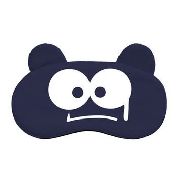 

Baby Face Sleep Eye shade Cotton Cartoon Cute Funny Eye Cover Sleeping Mask Travel Rest Band Kids Patch Blindfold