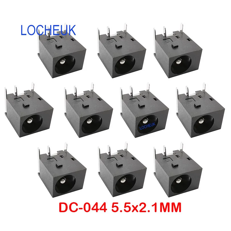 10 шт./лот DC 044 5 5x2 1 мм разъем питания постоянного тока 3 контактный DC044 5*2 интерфейс