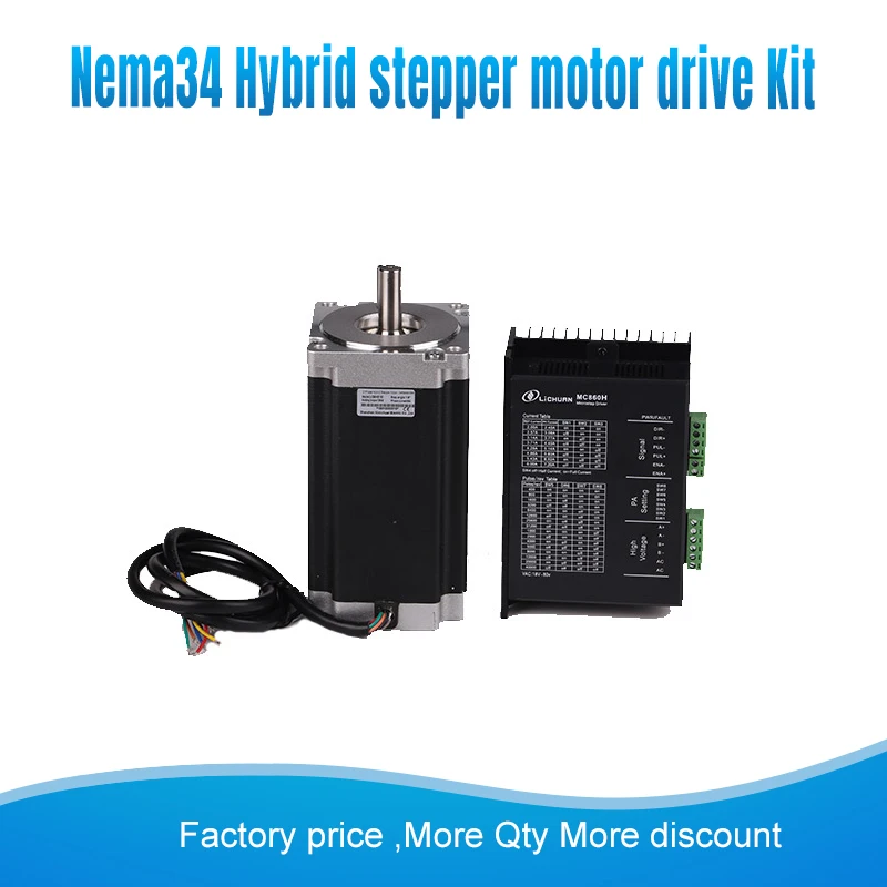 Шаговый двигатель с чпу 2ph NEMA 34 12 нм 6 а D14/12 7 мм Nema34 LC86HS150 + MC860H шаговый привод для