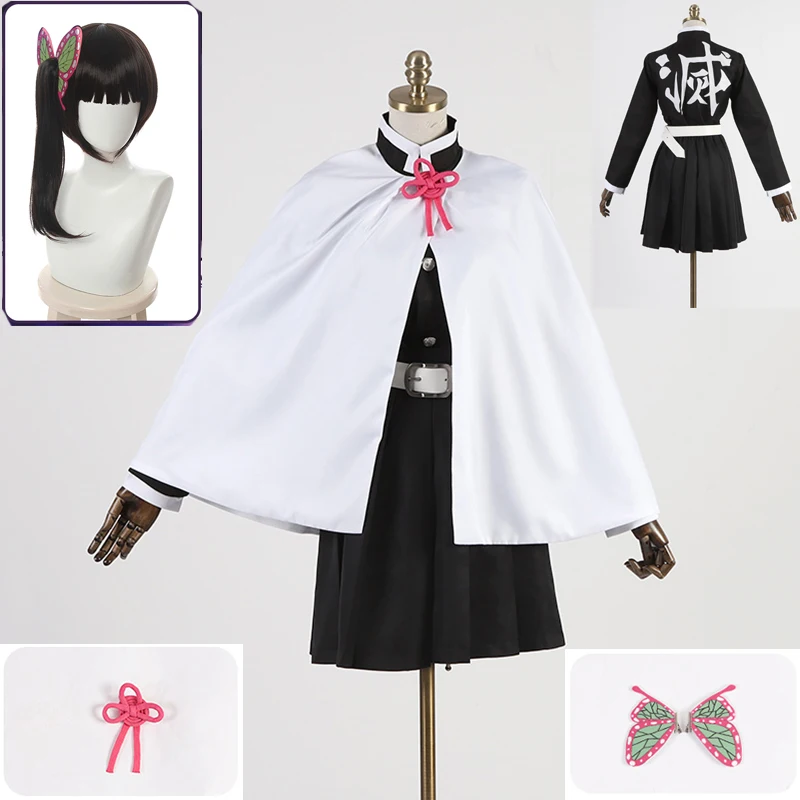 

Custom Made Demon Slayer Kimetsu no Yaiba Tsuyuri Kanawo Battle Suit Team Uniform Cosplay Costume Halloween Cos Wigs Props