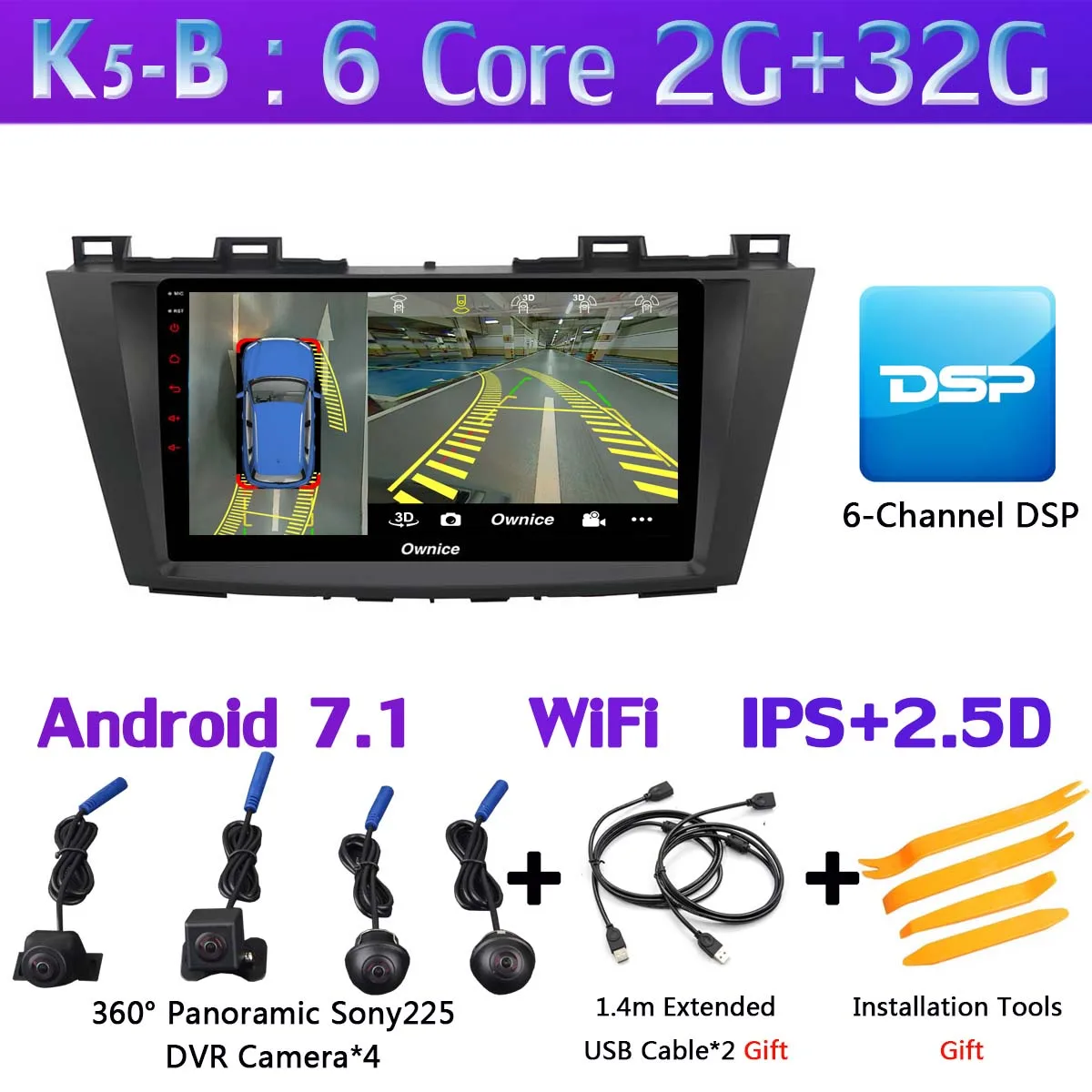 " 360 ° панорамный Android автомобильный DVD gps Мультимедиа для Мазда 5 2010 2011 2012 2013 Premacy автомобильный Радио DSP CarPlay 4G LTE - Цвет: K5-B