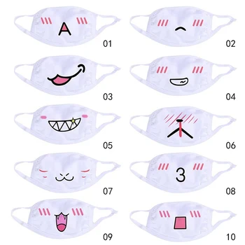 

Korean Lovely White Anti Dust Mask Kawaii Cotton Mouth Mask Cute Unisex Cartoon Mouth Muffle Flu Face Mask