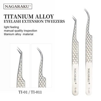 

NAGARAKU Eyelash Extension Tweezers Makeup Titanium Alloy High Quality Perfect Elasticity Labor-saving Professional Tweezers