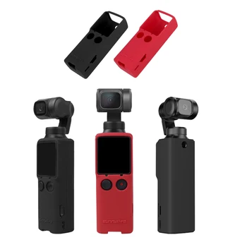 

Protective Cover Case Soft Silicone Lens Cap Protector Dustproof Waterproof for Fimi Palm Handheld Gimbal Camera Accessories