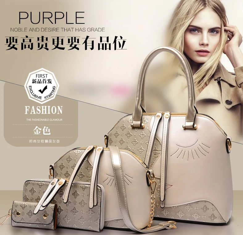 

Four Seasons New Style Beauty Avatar Four-piece Set Picture WOMEN'S Bag Embossed Hand Shoulder Bag Europe And America WOMEN'S Fa