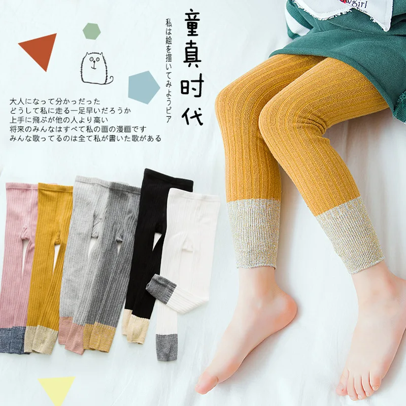 

18 Spring And Autumn New Style Panty-hose for Kids GIRL'S Leggings Ultra-stretch Not Balling up Baby Mixed Colors Capri Pants 1-