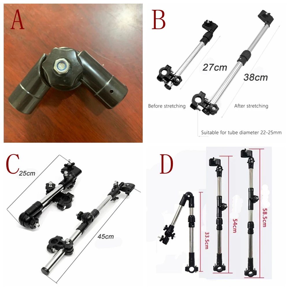 Держатель для зонта для коляски, кронштейн для зонта, регулируемый выдвижной держатель для зонта, подставка для зонта, инструмент для защиты от дождя