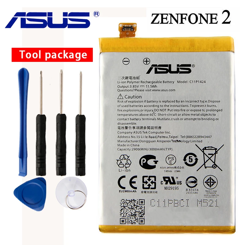 Аккумулятор ASUS высокой емкости C11P1424 для Asus ZenFone2 ZE551ML ZE550ML 5,5 дюйма 3000 мАч