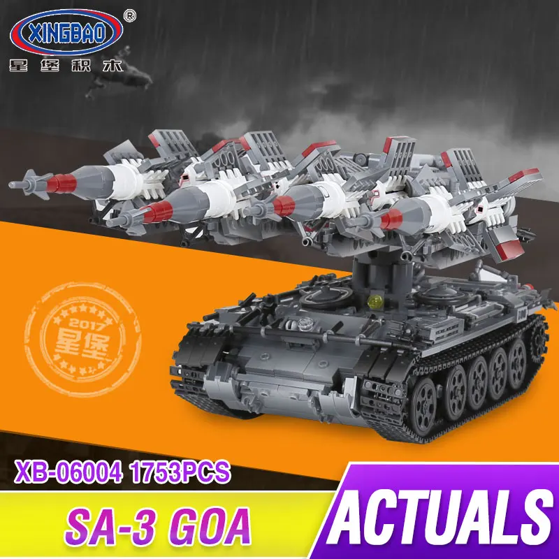 Xingbao 06004 Военная серия SA 3 ракета и T55 Танк набор Детская игрушка строительные
