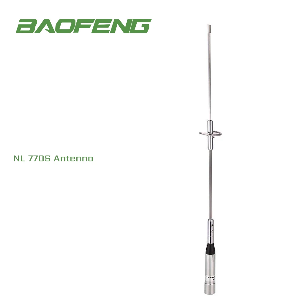 For BAOFENG Antenna NL-770S Silver NAGOYA Dual Band Car Radio High Gain 144/430MHz 2.15dBi 50W | Мобильные телефоны и