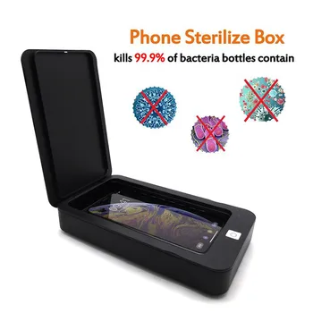 

Sterilization Disinfection Box UV Sterilizer For Bacteria Prevention Household Mask Phone Underwear Jewelry Disinfection Tool