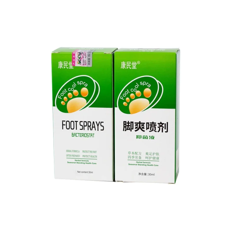DR0213 (1)