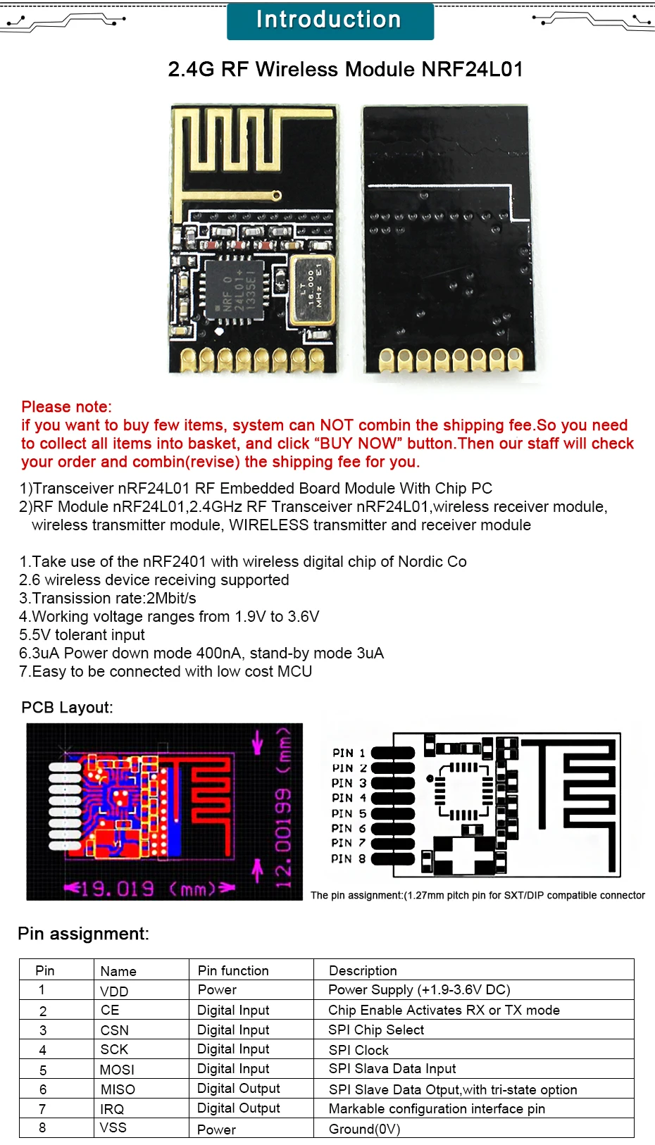 NRF24L01-详情页