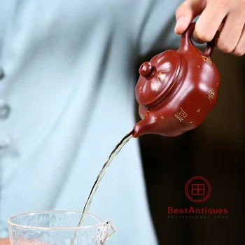 

Yixing Zisha Teapot Purple Clay Teapots Handmade Bamian Linglong 180cc