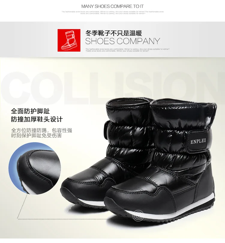 Snow Boots Shoes for Girls Boys Mid-calf Boots Baby Snow Kids Boots With fur Child Boots winter boots for girls waterproof
