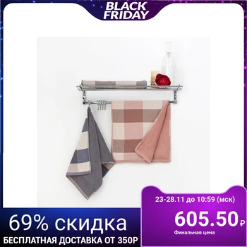 

Double-sided towel "Ethel" Cage tsv. pink 70x140 cm, 380 g / m2, 100% cotton 3539385