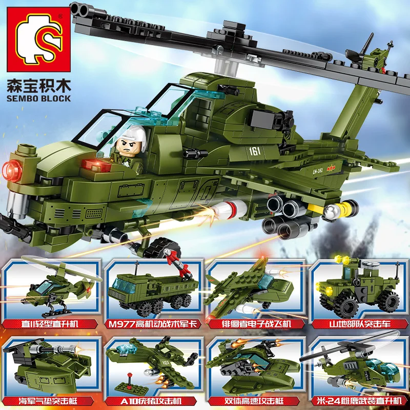 

SD105101-105108 8pcs/lot Building Blocks Military Series helicopter gunship Set Education Building Blocks Bricks Toys Model Gift