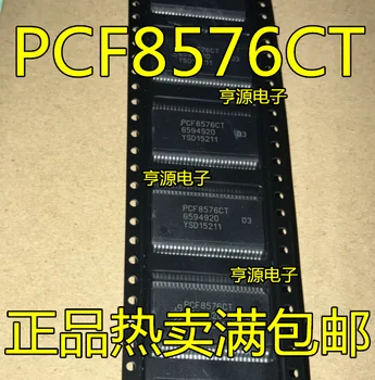 

5 PCS PCF8576 PCF8576T PCF8576CT new imported chip quality is stable