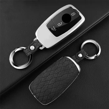 

Zinc Alloy Suede Leather Car Smart Key Case Cover For Mercedes Benz 2017 E SClass W213 2018 E200 E260 E300 E320 Protector shell