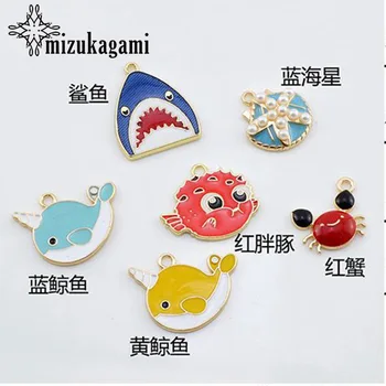 

10pcs/lot Marine Series Drip Alloy Pendants Personality Shark Whale Starfish Dolphin Earrings Accessories Material