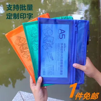 

Transparent File Holder Large A4 Capacity Zipper Portfolio Waterproof Test Paper Storage Bag Voucher Large Size File Bag