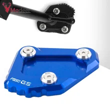 motorcycle ka stand