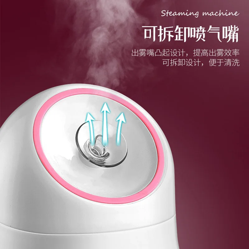 YuBeauty вапоризатор увлажнение кожи на лице открытые очищение пор