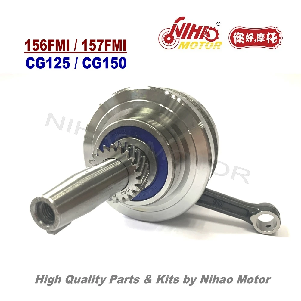 L3 54 CG150 коленчатый вал узел JIALING 70 деталей 162FMJ двигатель мотоцикла Cub запасные C70 Nihao двигатель