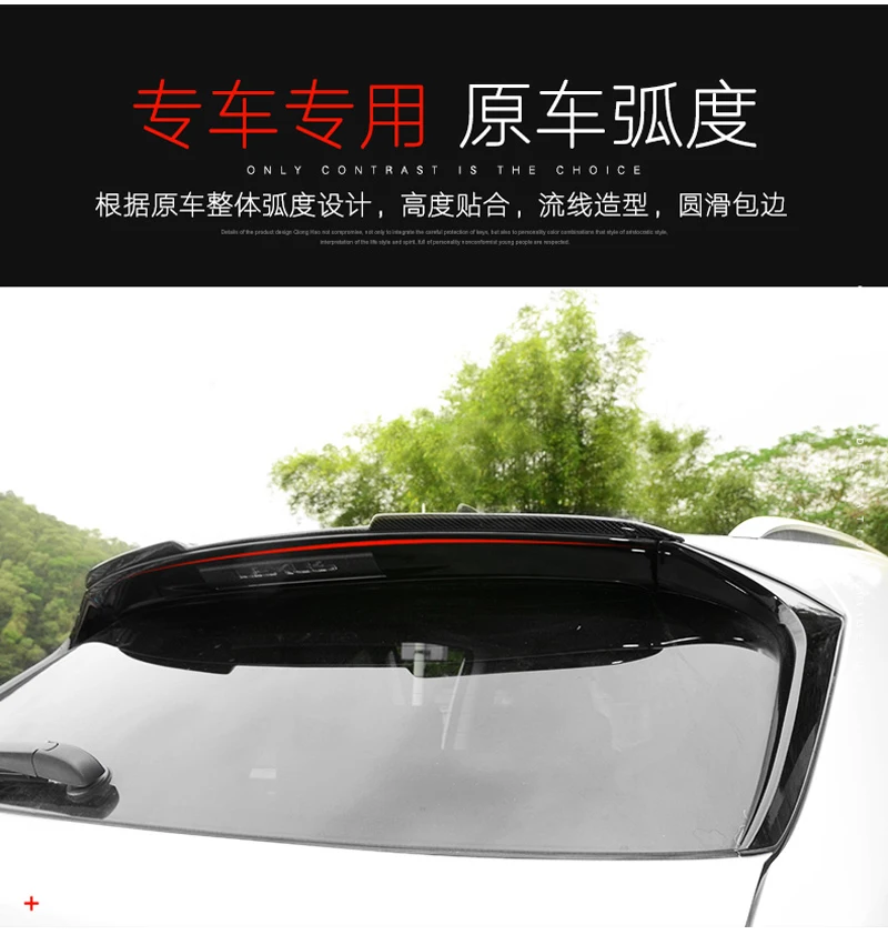 レクサス NX200 NX200T NX300H リアスポイラー ウイング リアウィング