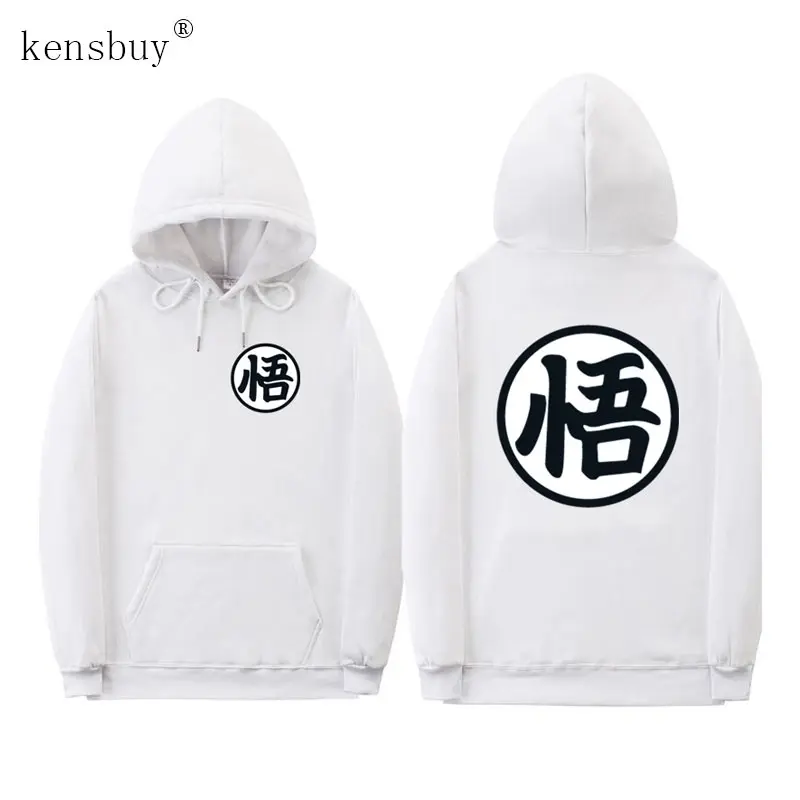 

Kensbuy Dragon Ball Z Men Hoodies Autumn Fashion print Dragon Ball Hoodie Goku Sweatshirts Men and women Hoodies Sweatshirts